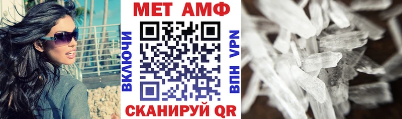 Купить закладки  Задонск  Amphetamine 97% 