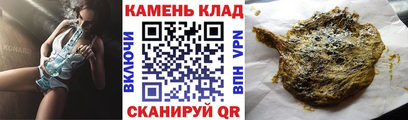 ГАШ гарик Задонск