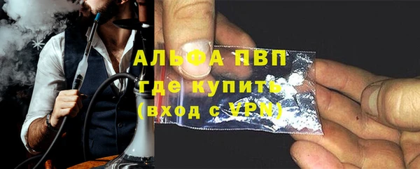 гидра Зерноград