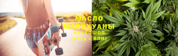 гидра Зерноград