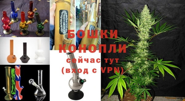 гидра Зерноград
