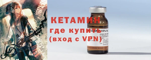 гидропоника Заволжье