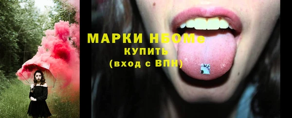 гидропоника Заволжье
