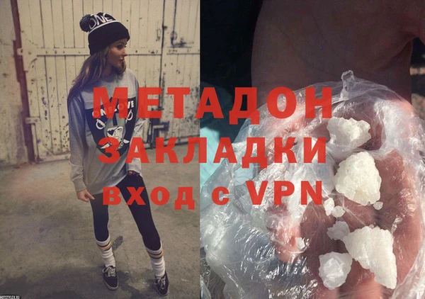 гидропоника Заволжье