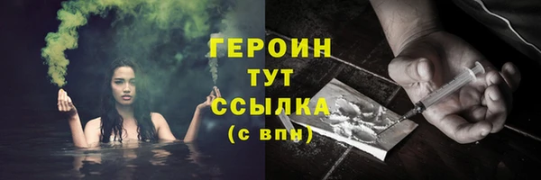 спиды Зеленодольск