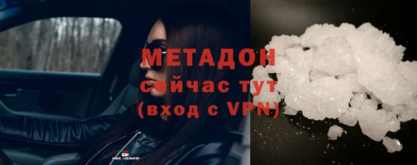 гидропоника Заволжье