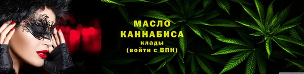 COCAINE Заводоуковск