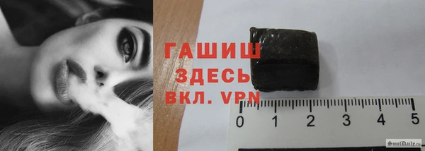 COCAINE Заводоуковск