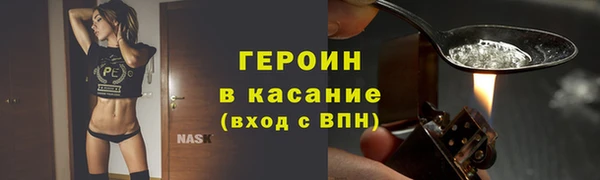гидропоника Заволжье