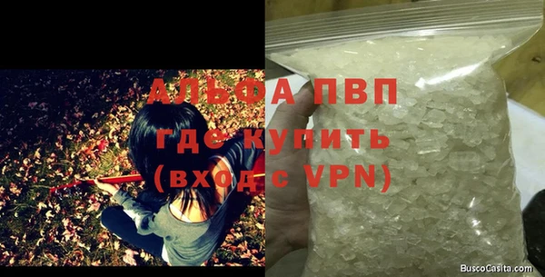 гидропоника Заволжье