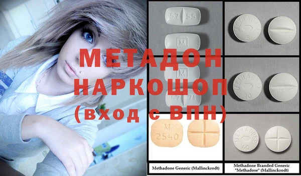 гидропоника Заволжье