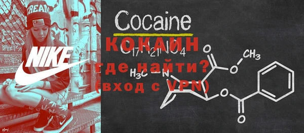 гидропоника Заволжье