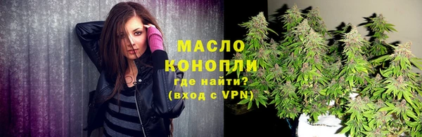 МДМА Заволжск