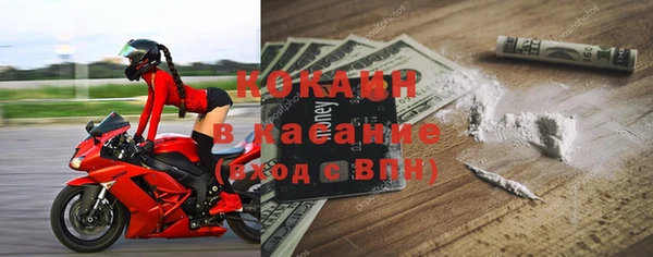 гидропоника Заволжье