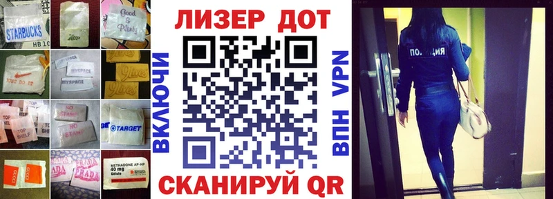 Лсд 25 экстази кислота  Купить  Задонск 