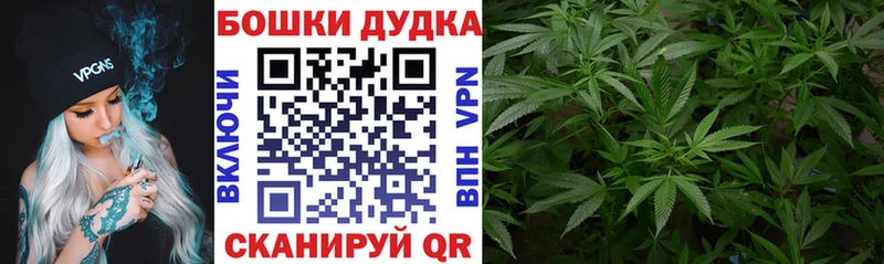 Купить закладки  Задонск  Канабис тримм 